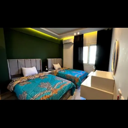 Sierra Compound Apartamento